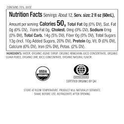 Williams Sonoma Organic Margarita Mix, Mandarin Guava