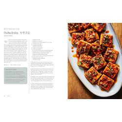 Sarah Ahn: Umma: A Korean Mom's Kitchen Wisdom and 100 Family Recipes
