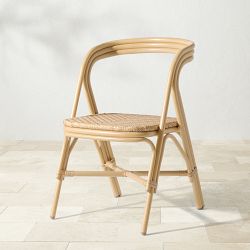 Lyon Dining Side Chair