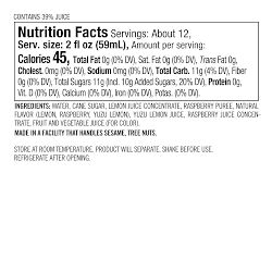 Williams Sonoma Sweetheart Spritz Cocktail Mix