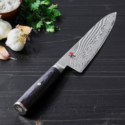 Miyabi Kaizen II 8" Chef's Knife - Thumbnail 4