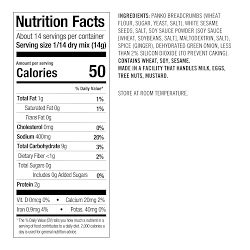 Williams Sonoma Air Fryer Crunch Seasoning, Sesame Ginger Katsu