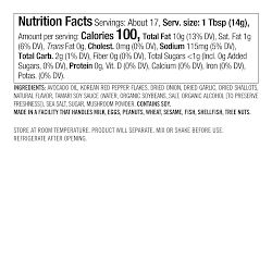 Williams Sonoma Chili Crisp, Sweet N' Spicy