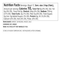 Williams Sonoma Japanese Smoked Soy Sauce