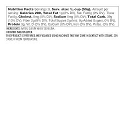 Williams Sonoma Pasta, Bucatini