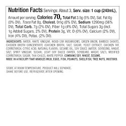 Williams Sonoma Hot &amp; Sour Soup Starter