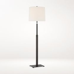 Cadmus Adjustable Floor Lamp