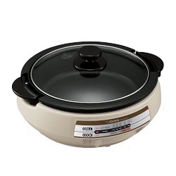 Zojirushi Gourmet d'Expert® Electric Skillet
