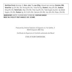 Williams Sonoma Pasta, Tagliatelle