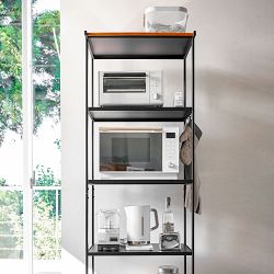 Yamazaki Home Storage Rack