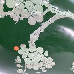 OPEN BOX:Green Ginger Jar, Cherry Blossom, 13.5"