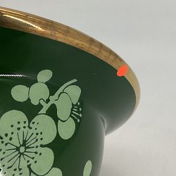 OPEN BOX:Green Ginger Jar, Cherry Blossom, 13.5"