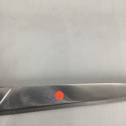 OPEN BOX: Williams Sonoma Pizza Scissors