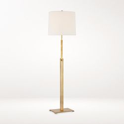 Cadmus Adjustable Floor Lamp