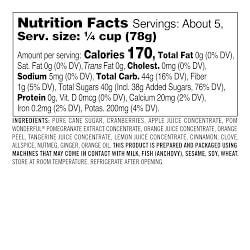 POM Wonderful® Pomegranate Cranberry Relish