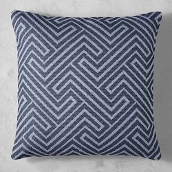 Amari Outdoor Pillow Cover