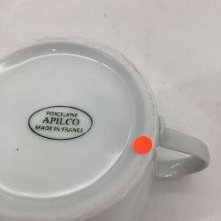 OPEN BOX: Apilco Tuilleries Porcelain Mugs, Set of 4