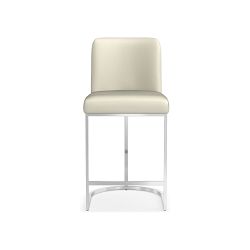 OPEN BOX: Bradley Upholstered Curved Back Counter Stool, Vegan Leather, Ivory
