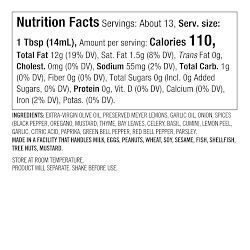 Oakville Grocery x Williams Sonoma, Meyer Lemon Herb Dipping Oil