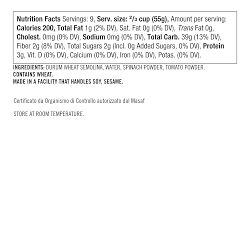 Williams Sonoma Pasta, Fusilli Tricolore