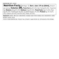 Casamigos x Williams Sonoma Cocktail Mix, Signature Margarita Light