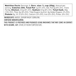 Williams Sonoma Pasta, Tortiglioni