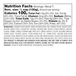 Williams Sonoma Braising Sauce, French White Wine &amp; Roasted Garlic