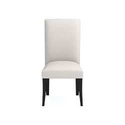 OPEN BOX: Belvedere Upholstered Dining Side Chair, Perennials Basketweave, Ivory
