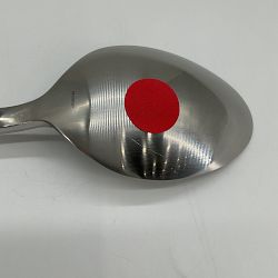 OPEN BOX: Fortessa Arezzo 2-Piece Serving Set, Brushed Silver