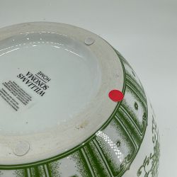 OPEN BOX: Green Ginger Jar, Floral Vine, 12.25"