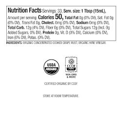 Williams Sonoma House Balsamic Vinegar