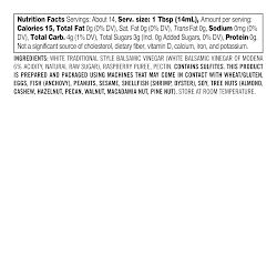 Williams Sonoma Raspberry Balsamic Vinegar