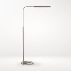 Linear Adjustable Floor Lamp