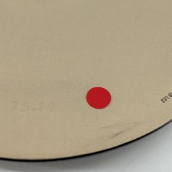 OPEN BOX:Emile Henry French Ceramic Pizza Stone, 14", Black