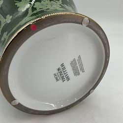 OPEN BOX:Green Ginger Jar, Cherry Blossom, 13.5"