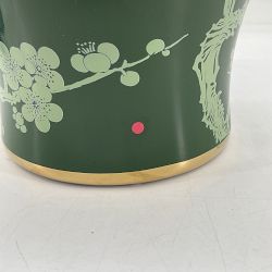OPEN BOX:Green Ginger Jar, Cherry Blossom, 13.5"