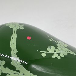 OPEN BOX:Green Ginger Jar, Cherry Blossom, 13.5"