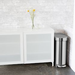 simplehuman™ 45-Liter Slim Hands-Free Kitchen Step Trash Can with Liner Rim