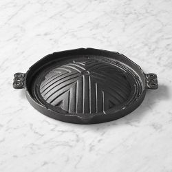 Williams Sonoma Cast Iron Korean BBQ Pan