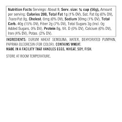 Williams Sonoma Pasta, Zucchette