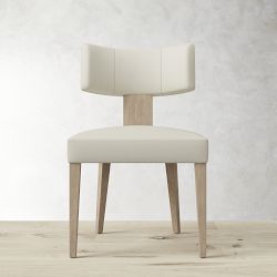 OPEN BOX: Koret Side Chair, Standard, Performance Vegan Pebbled Leather, Ivory, Heritage Grey