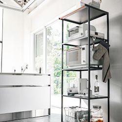 Yamazaki Home Storage Rack