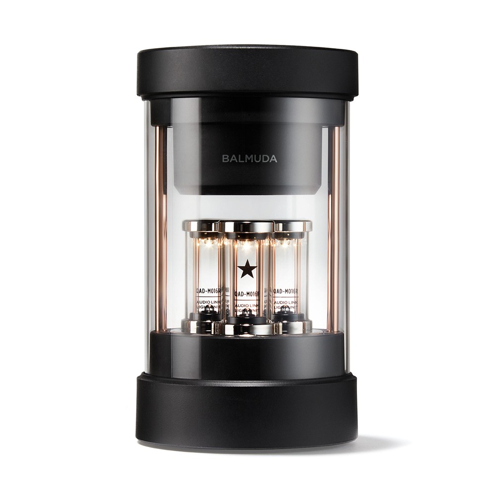 BALMUDA The Speaker: Live Concert Sound & Light | Williams Sonoma
