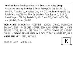 Williams Sonoma Rub, Chili Crisp