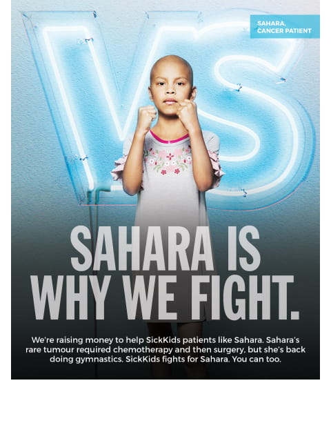 Sahara is why we fight