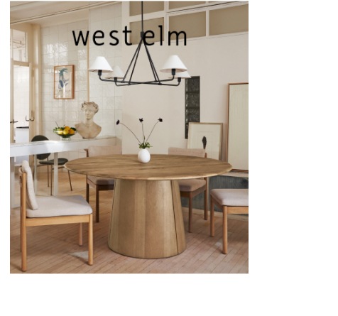 Shop West Elm