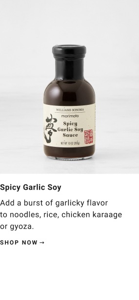 Spicy Garlic Soy