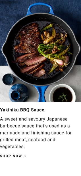 Yakiniku BBQ Sauce