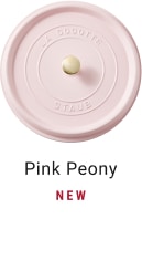 Pink Peony