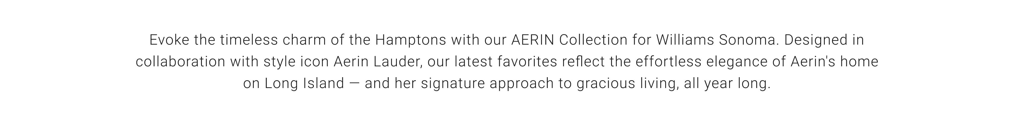 AERIN